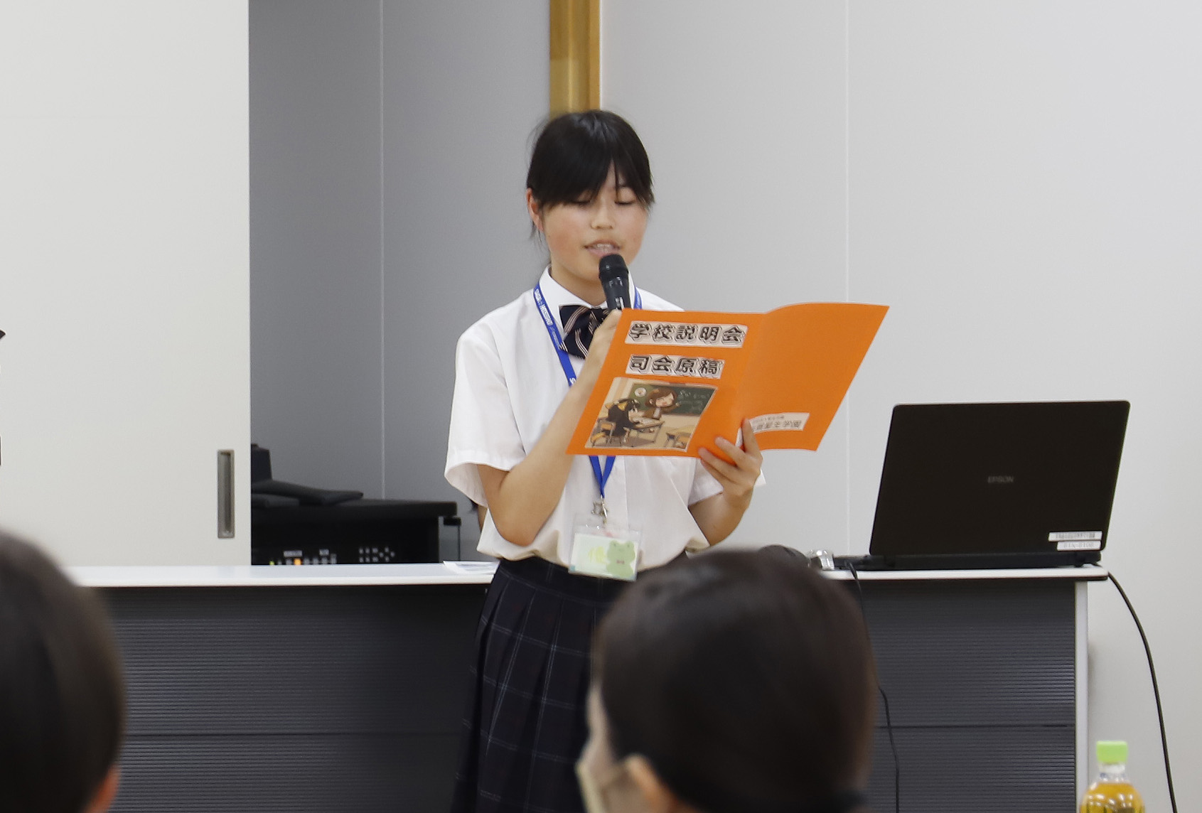 サンプル画像の1枚目です。選択して置き換えてください。